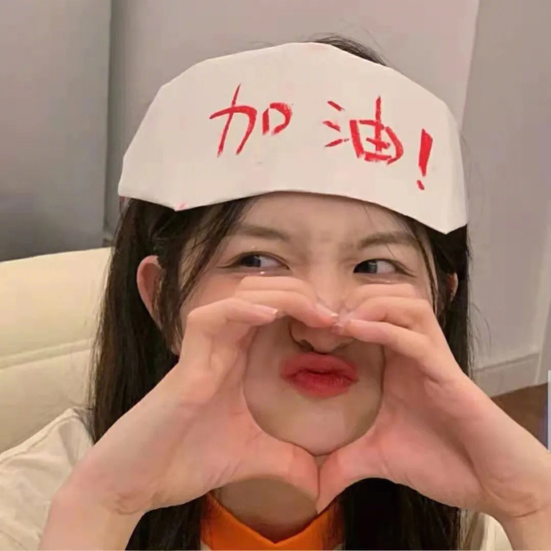 吻着我，杀了我