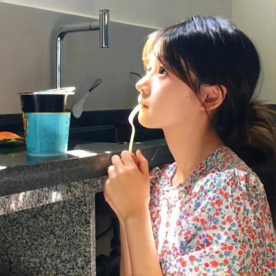 石磨的婚事