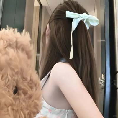 我你他她